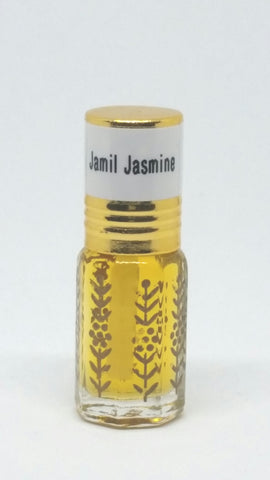 Jamil Jasmine